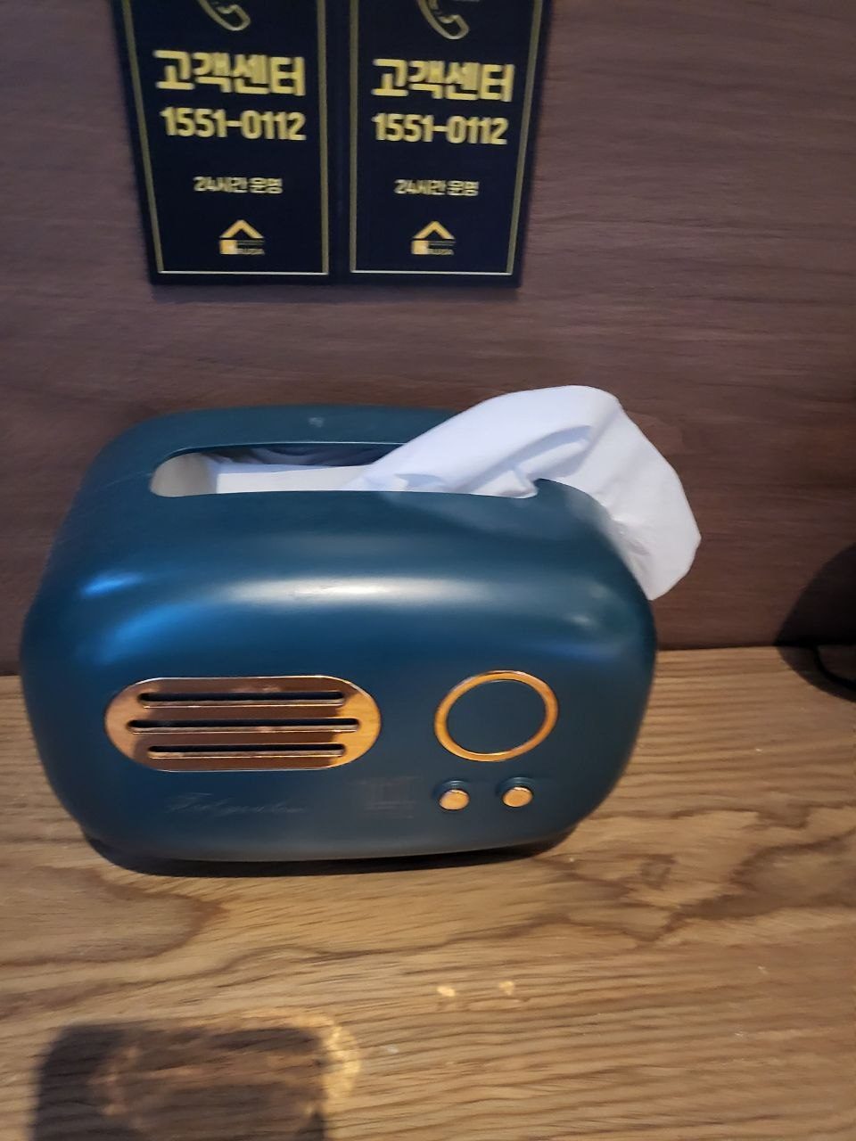 티슈 케이스 먼지